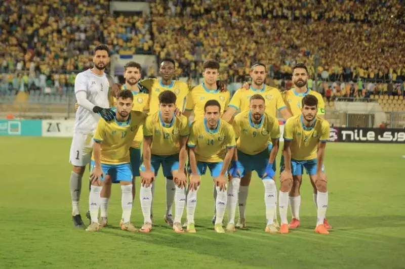 التفاصيل الكاملة لمباراة الإسماعيلي وإنبي في نصف نهائي كأس الرابطة: الموعد والمكان